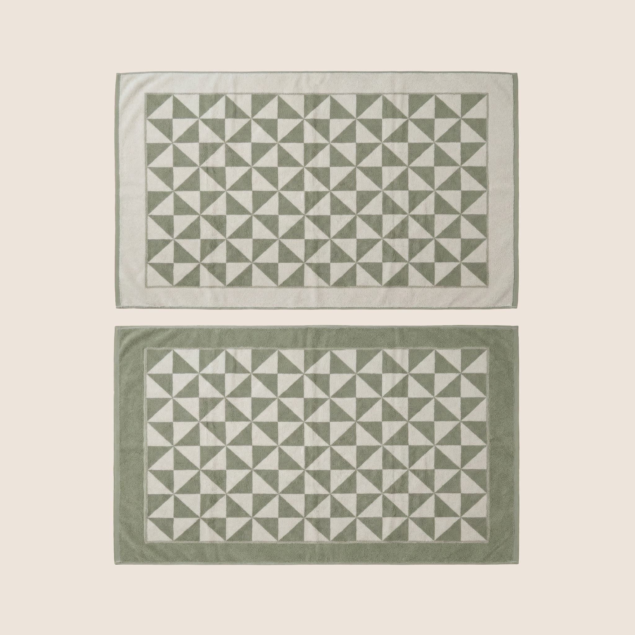 WellNest Umbra Spa Towel Set